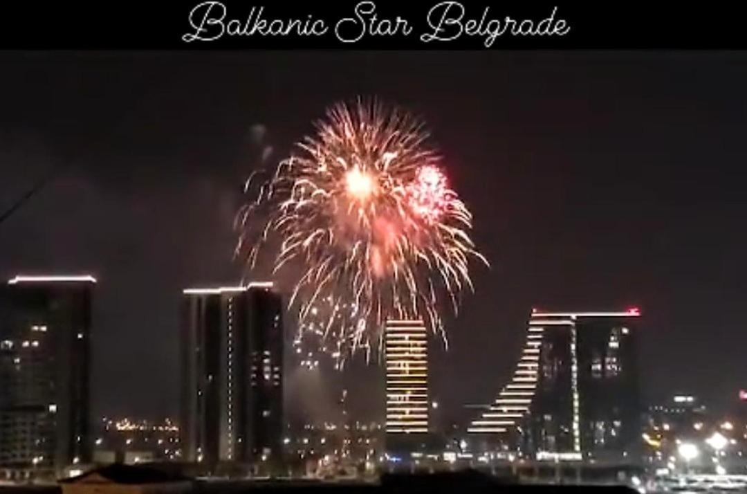 Lägenhet Balkanic Star