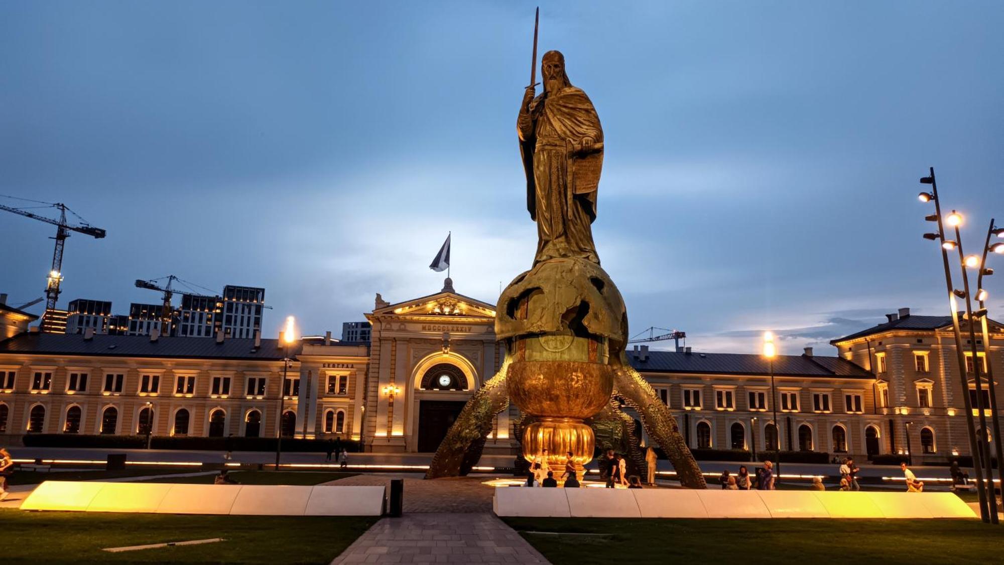 Balkanic Star Belgrad